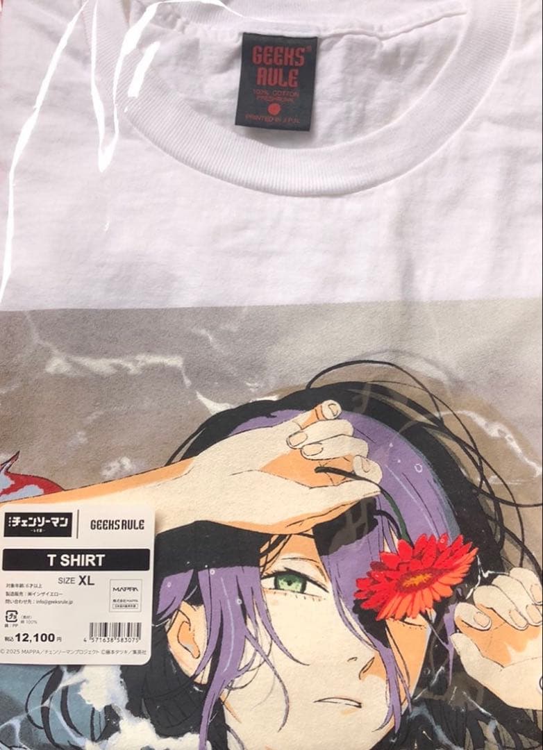 劇場版 チェンソーマン レゼ篇 GEEKS RULE Tシャツ XL レゼ