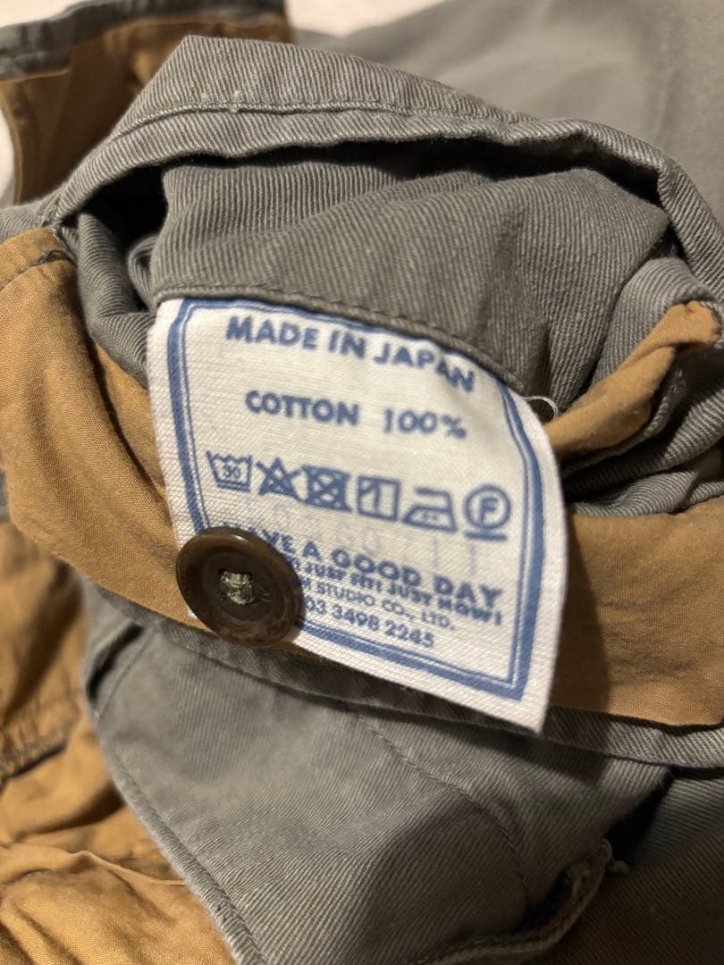 45R カーキー　パンツ　レディース