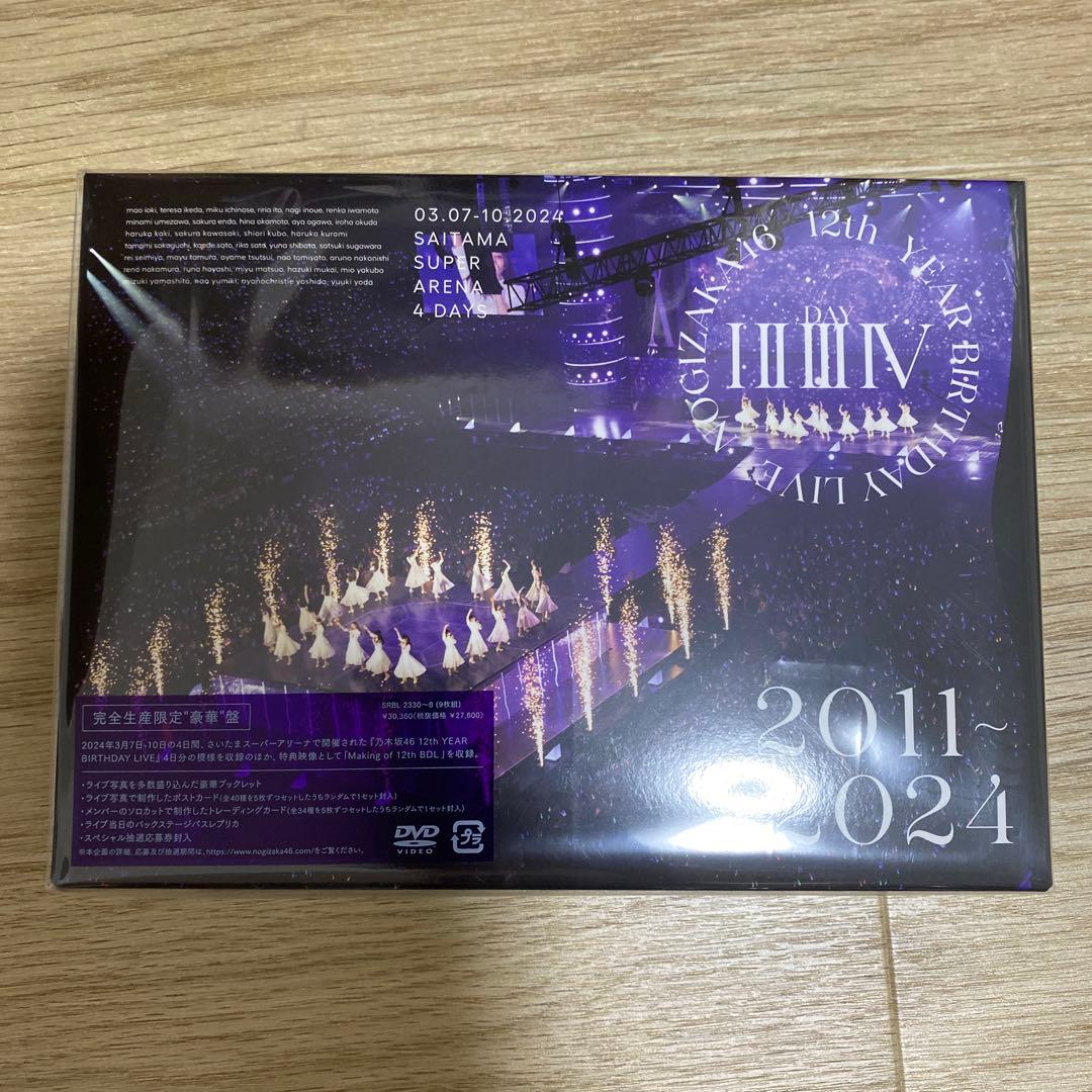 乃木坂46 2011~2024 12th YEAR BIRTHDAY LIVE