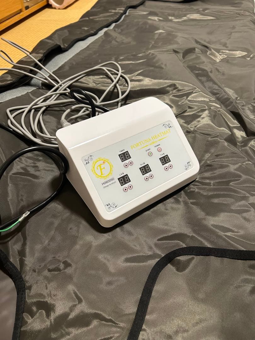 FORTUNA ヒートマット