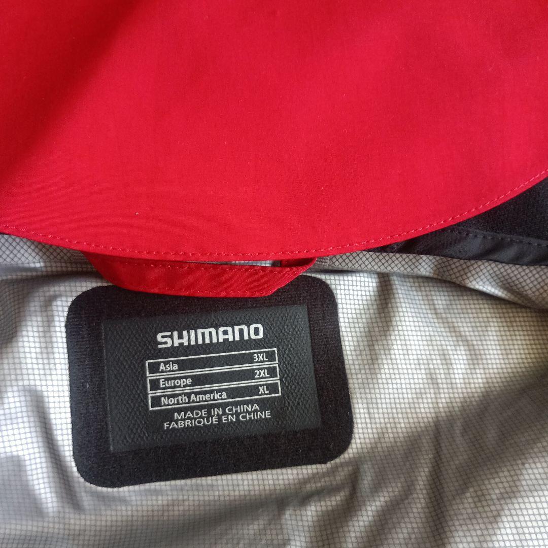 SHIMANO NEXUS LIMITED PRO レインウェア 3XL