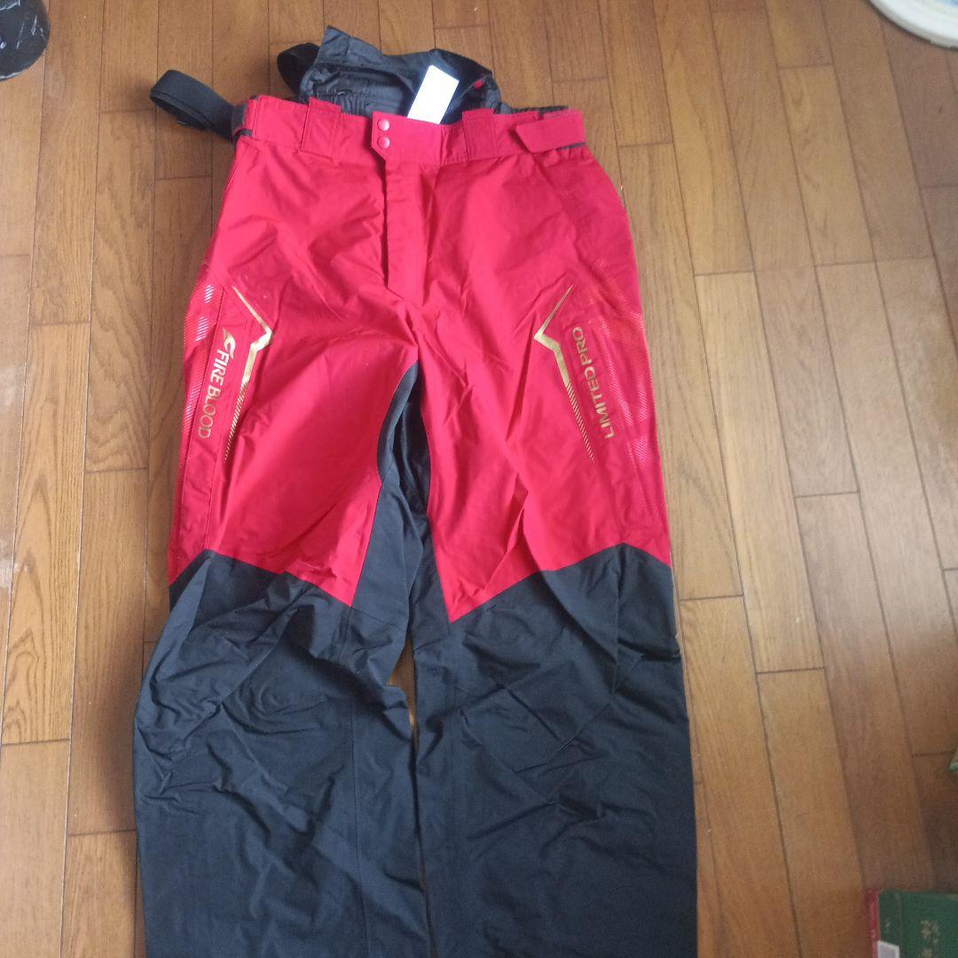 SHIMANO NEXUS LIMITED PRO レインウェア 3XL