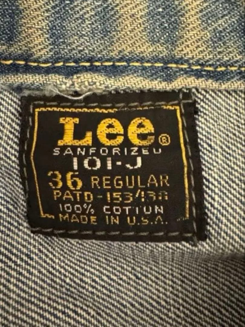 60s Lee 101j Rのみ　ユニオンメイド無し