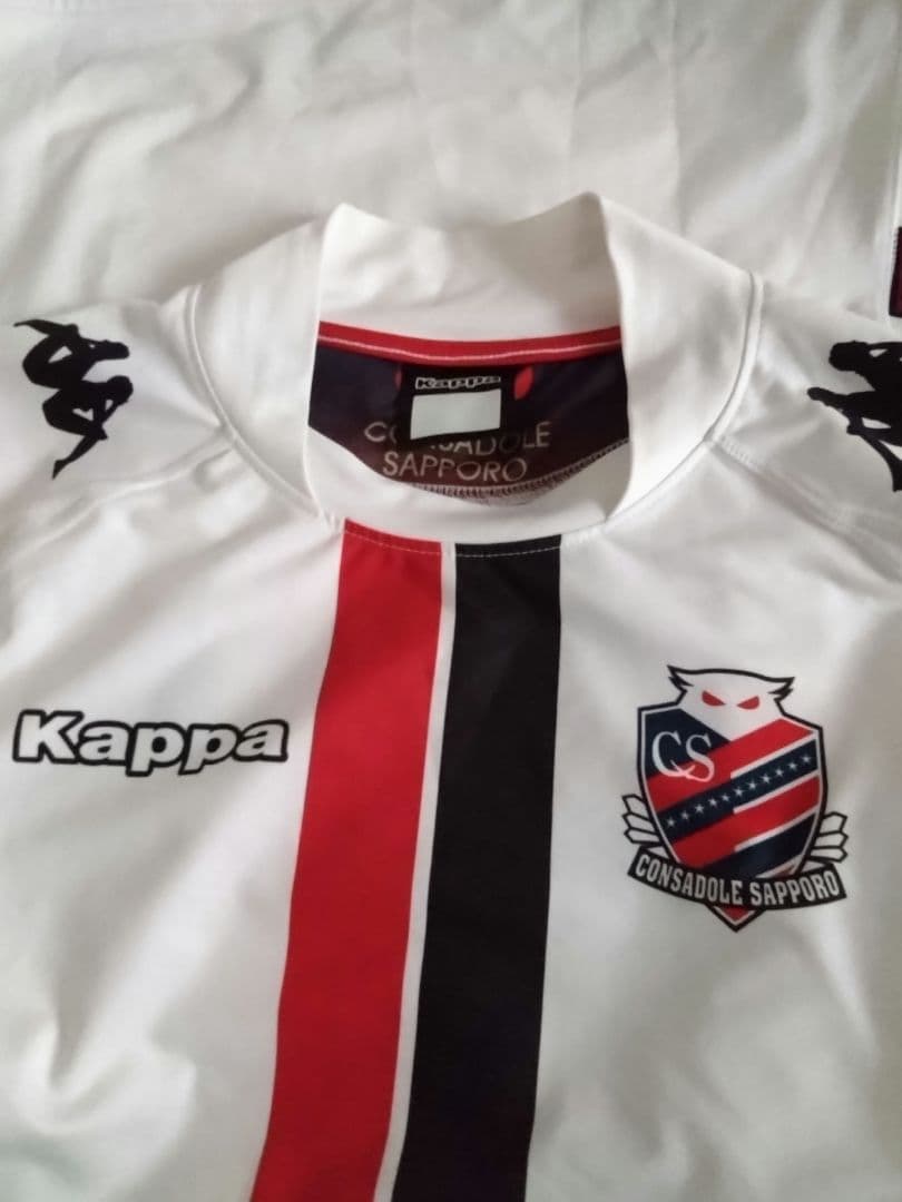 サッカー　コンサドーレ札幌　アウェイユニフォーム上下　Kappa 　レア