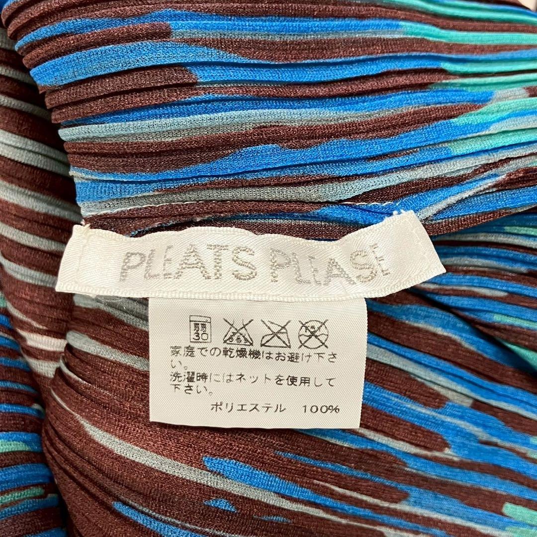 ☆頂053P☆ PLEATS PLEASE プリーツカットソー
