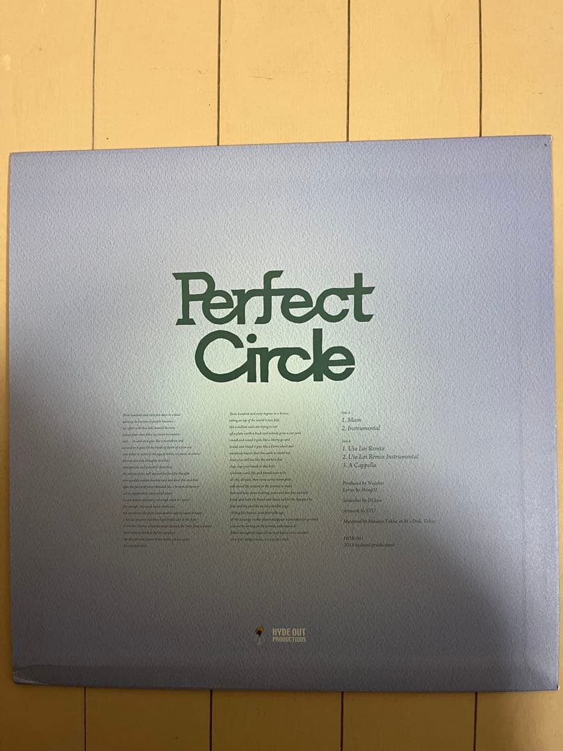 邦楽 Nujabes Perfect Circle Shing02 luv sic