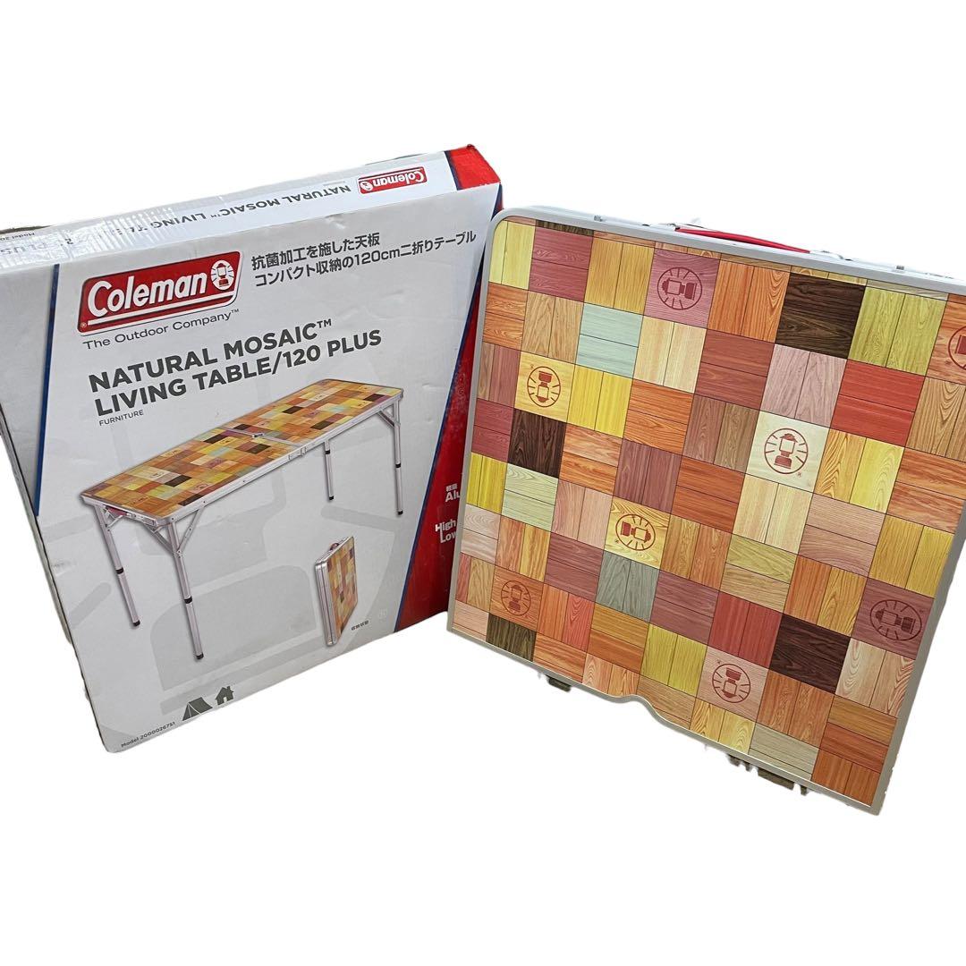 美品✨コールマン ナチュラルモザイクリビングテーブル/120プラス マルチカラー