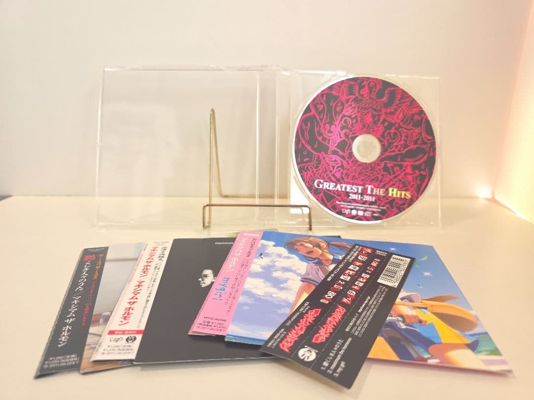 良品　マキシマム ザ ホルモン　CD セット ②