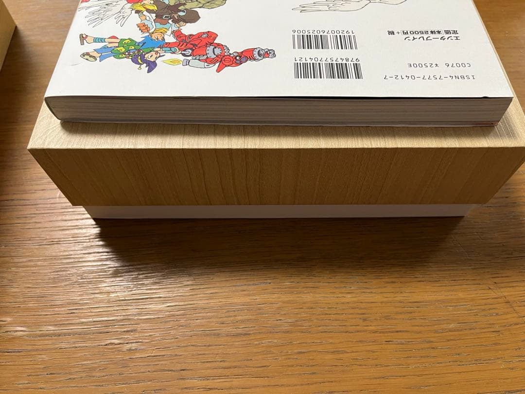 カプコンデザインワークス　帯付きハガキ付き美品　イラストレーションズ　イラスト集