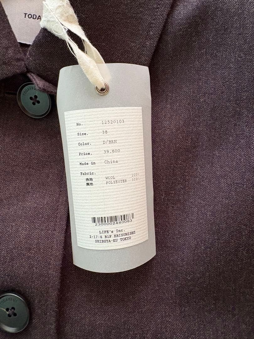 【TODAYFUL】Wool Soutiencollar Jacket