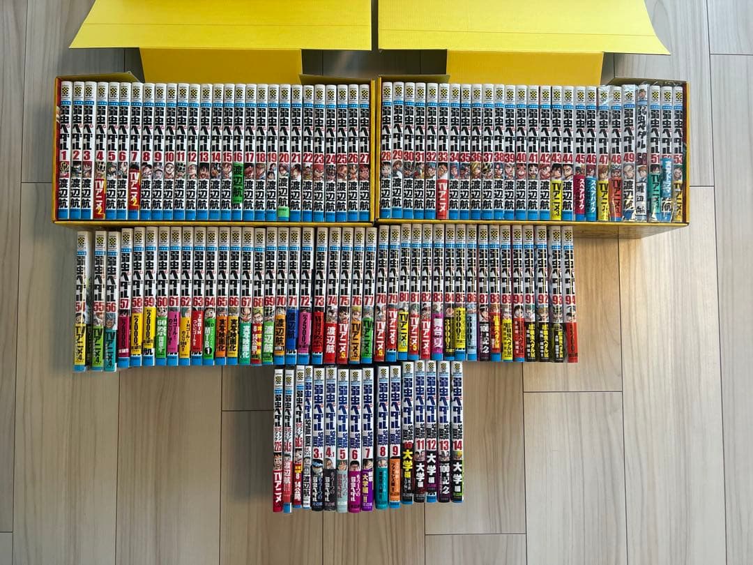 【11/24迄】弱虫ペダル 1～94巻 スペアバイク3～14巻 公式FB、ケース