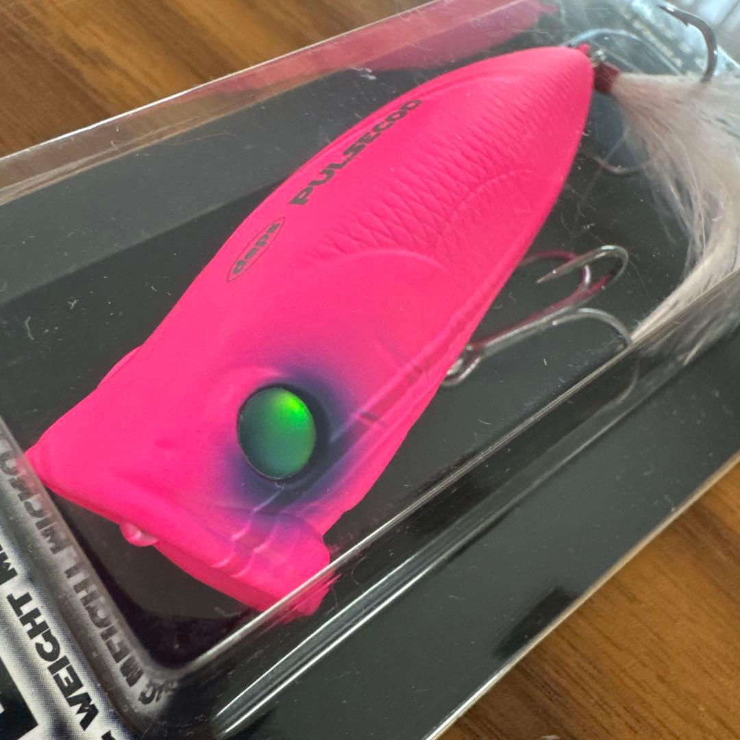 ☆新品☆デプス　パルスコッド　8個セット　チャート　ピンク　フロッグ　ブラック