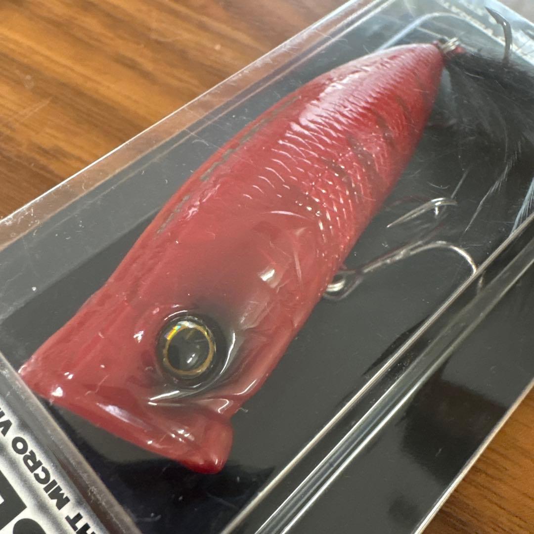 ☆新品☆デプス　パルスコッド　8個セット　チャート　ピンク　フロッグ　ブラック