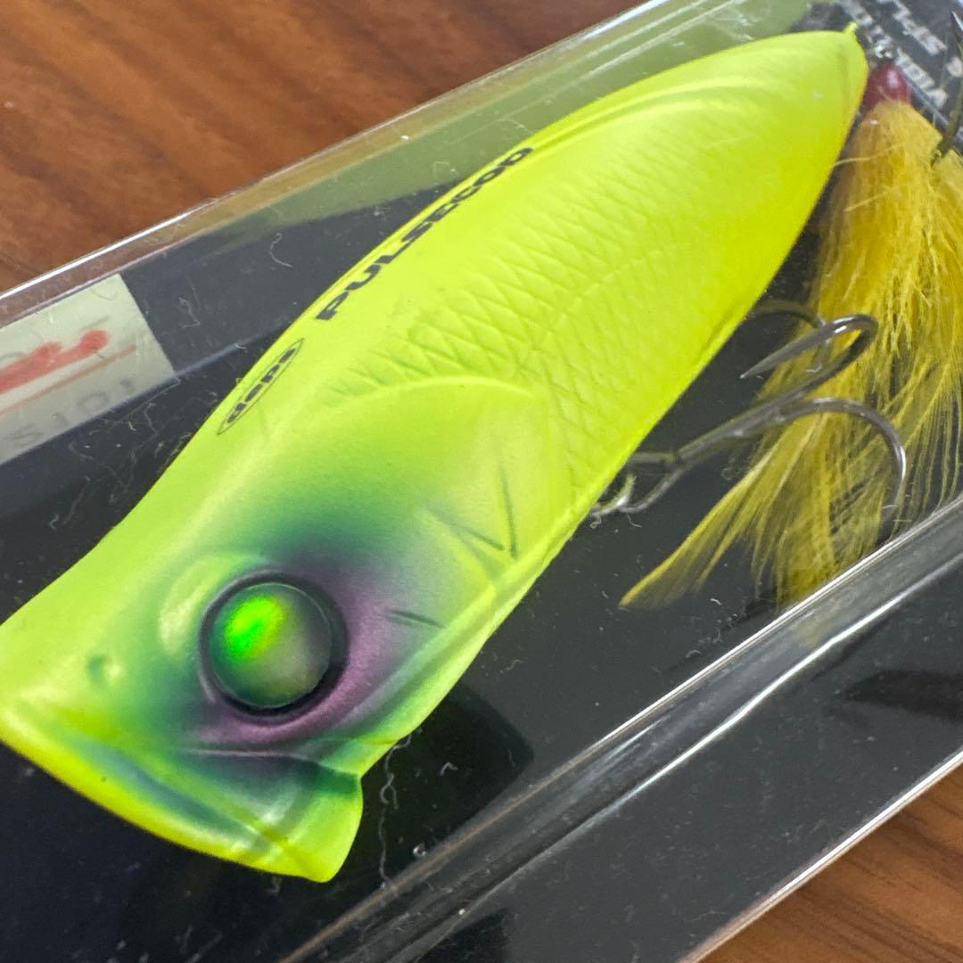 ☆新品☆デプス　パルスコッド　8個セット　チャート　ピンク　フロッグ　ブラック