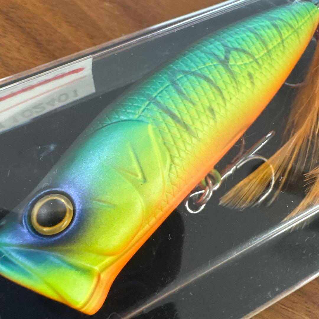 ☆新品☆デプス　パルスコッド　8個セット　チャート　ピンク　フロッグ　ブラック