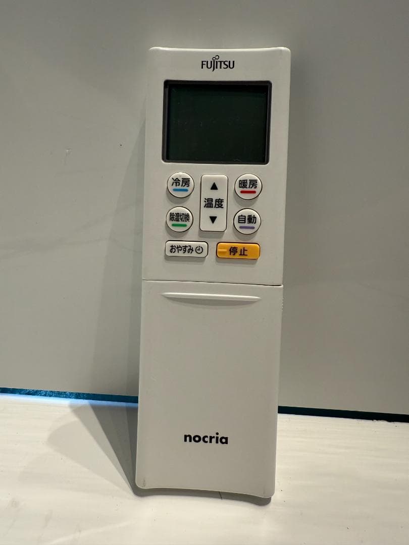 124　FUJITSU　2018年製エアコン　14～16畳用お掃除機能付エアコン