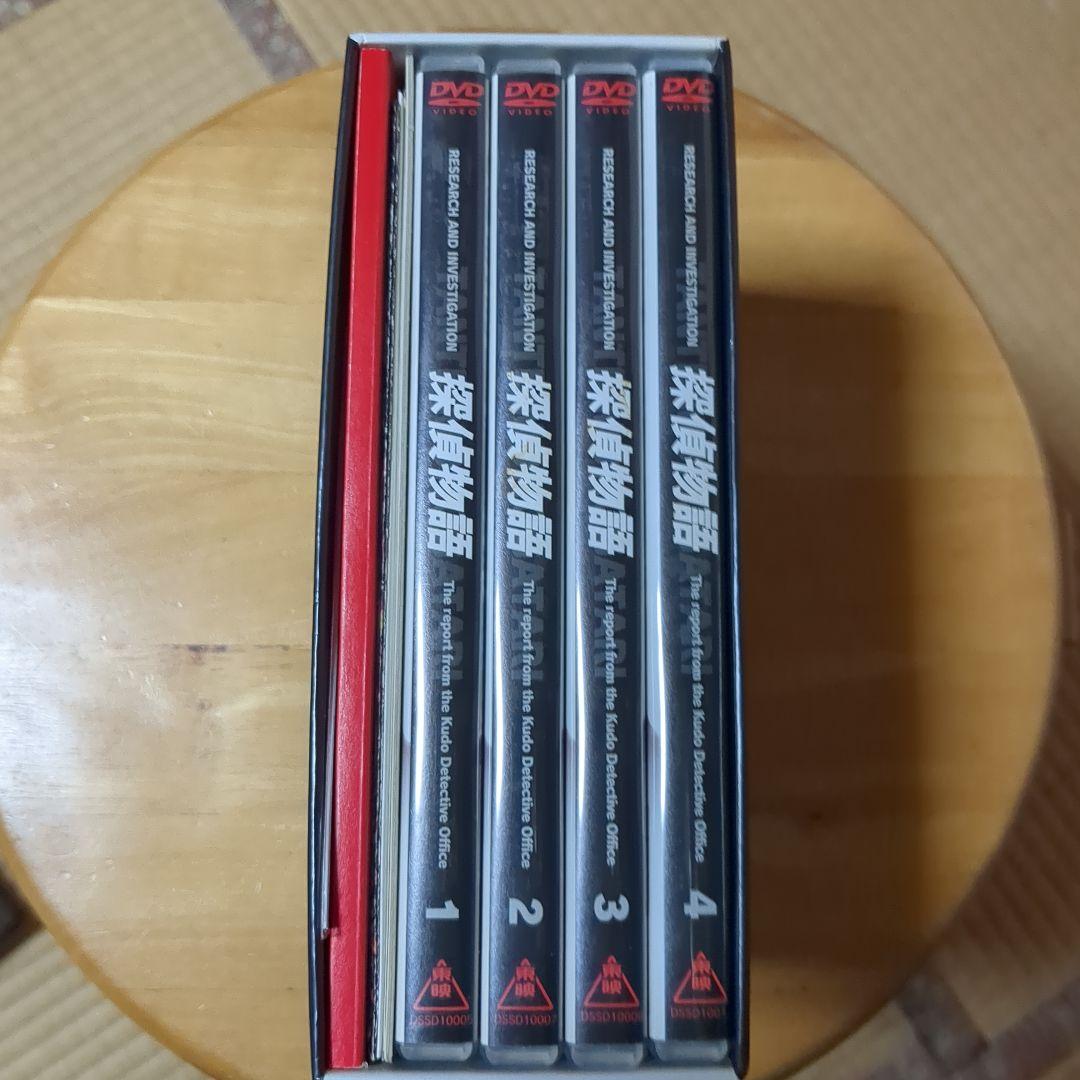探偵物語DVD-BOX