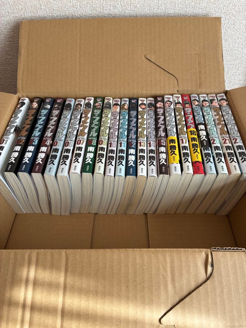 ザ・ファブル 全巻セット