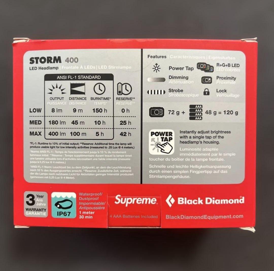 ブラックダイヤモンド　supreme ヘッドランプ