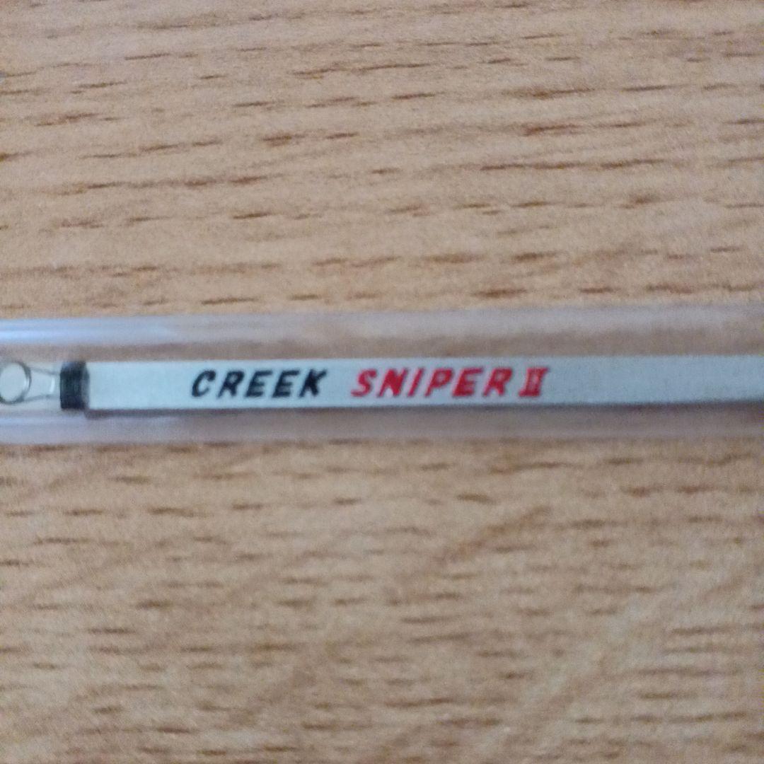 美品 クリーク スナイパーⅡ