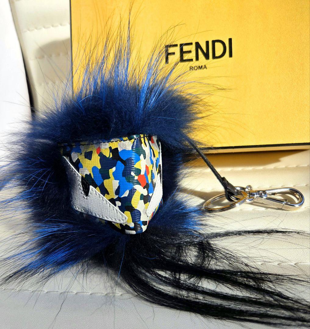 FENDI リアルファーチャーム