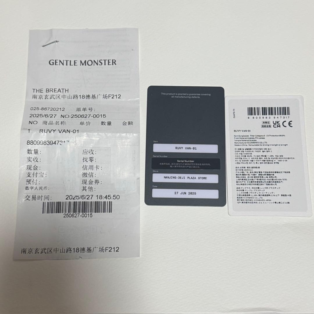 正規品 GENTLE MONSTER Ruvy Van 01