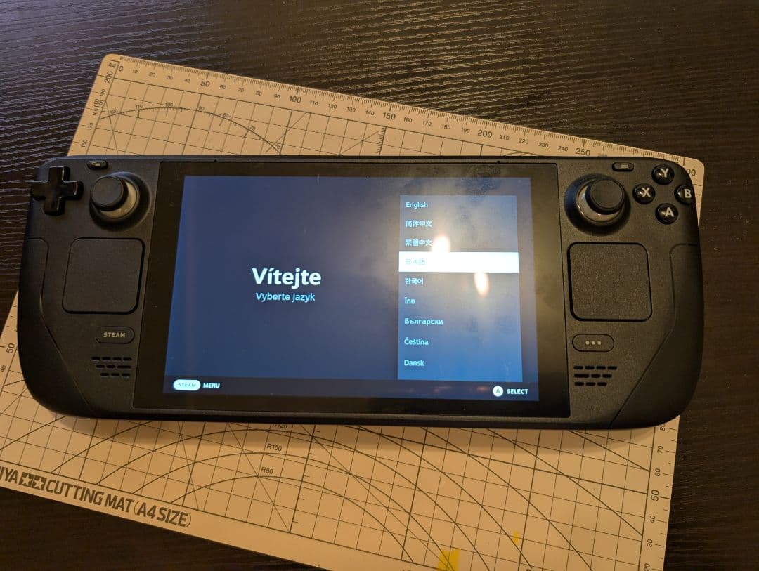 Steam Deck LCD 512GB + ドッキングステーション