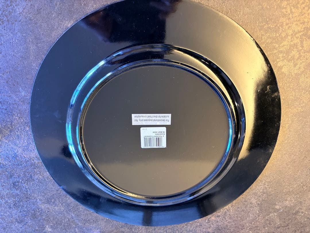 クラちゃん専用ビレロイ＆ボッホ チャージャープレート 33cm 4枚セット