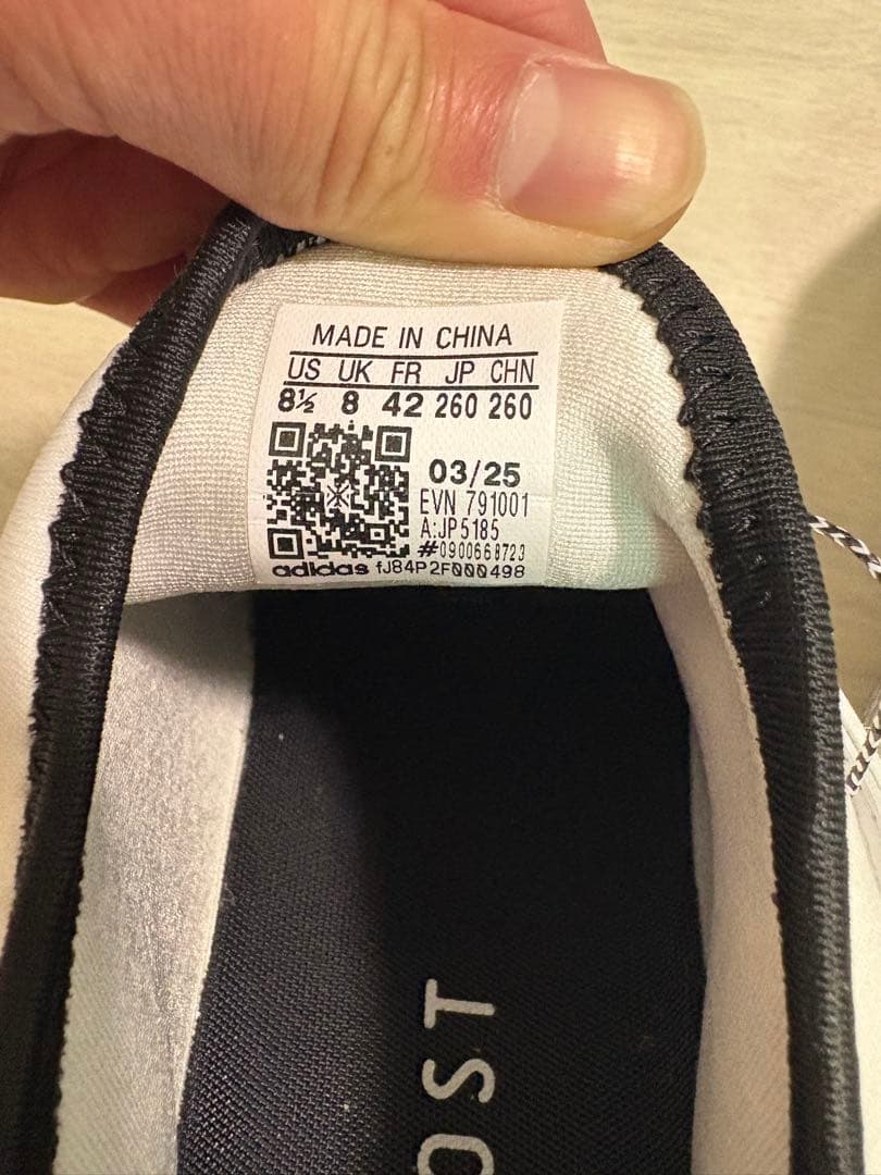 adidas アディダスコードカオス 25 ミッドカット BOA ゴルフシューズ