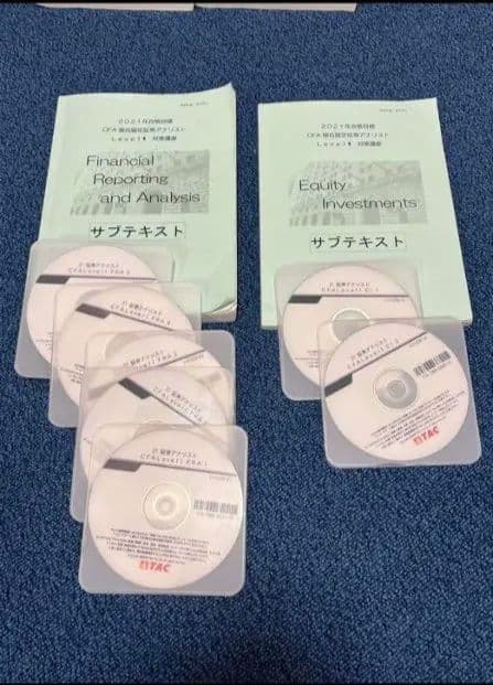【CFA】SchweserNotes Level1 DVD＆テキスト【TAC】