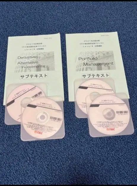 【CFA】SchweserNotes Level1 DVD＆テキスト【TAC】