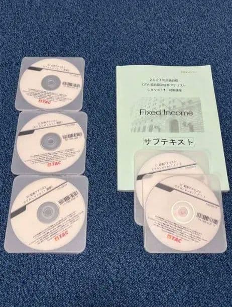 【CFA】SchweserNotes Level1 DVD＆テキスト【TAC】