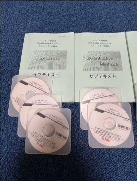 【CFA】SchweserNotes Level1 DVD＆テキスト【TAC】