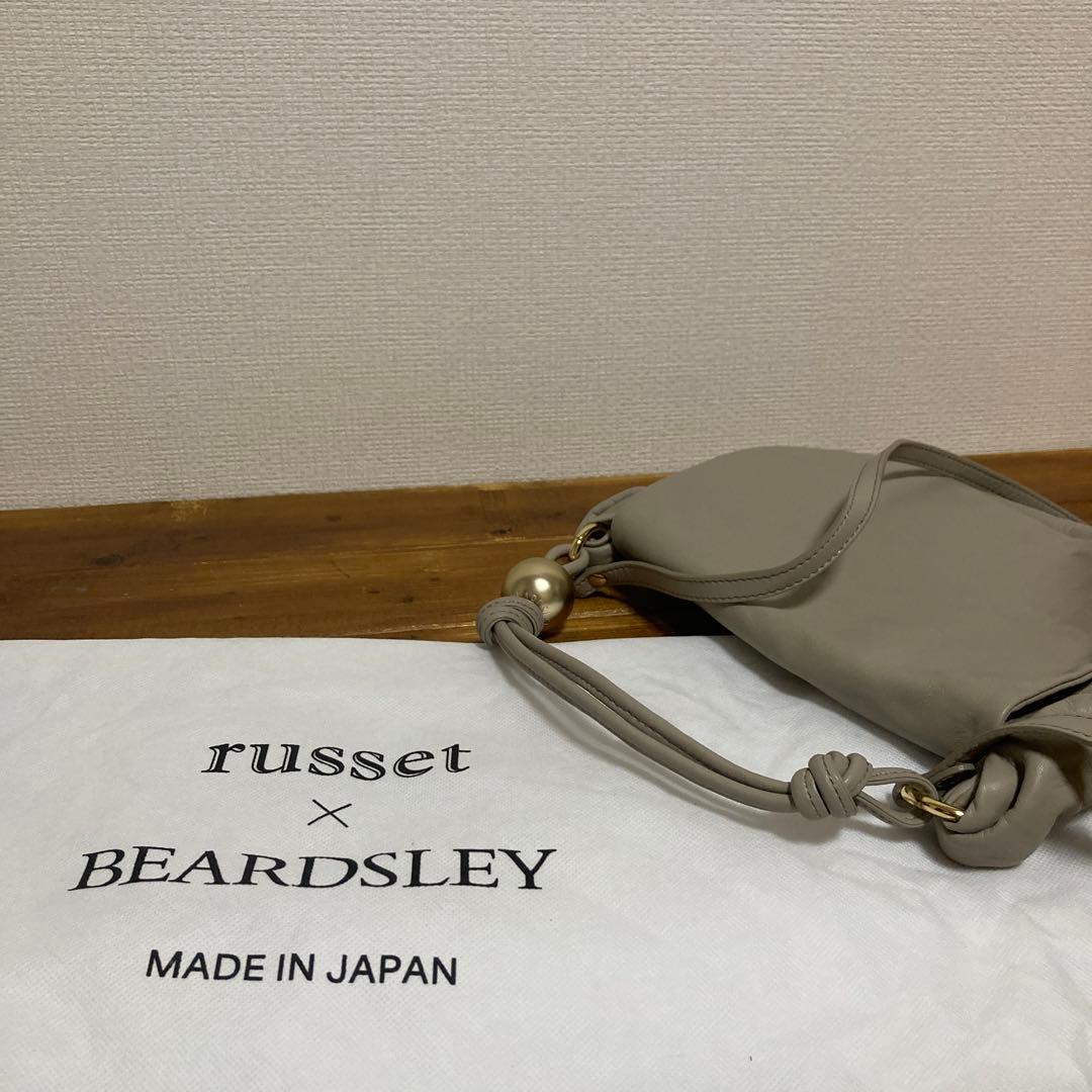 【美品】russet ×BEARDSLEY 本革　2WAY ショルダーバッグ