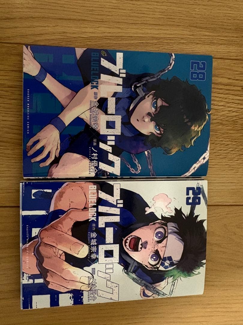 美品ブルーロック 4-29巻セットおまけ付き
