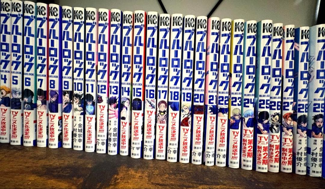 美品ブルーロック 4-29巻セットおまけ付き