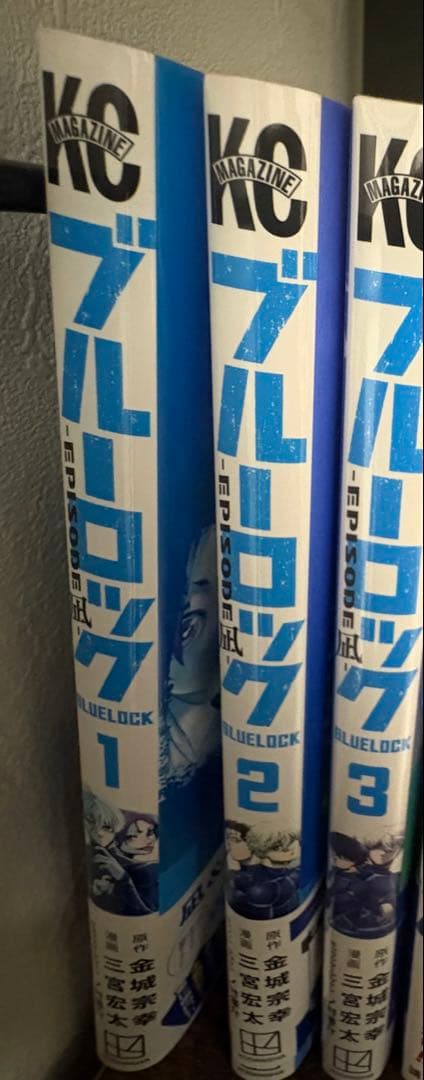 美品ブルーロック 4-29巻セットおまけ付き