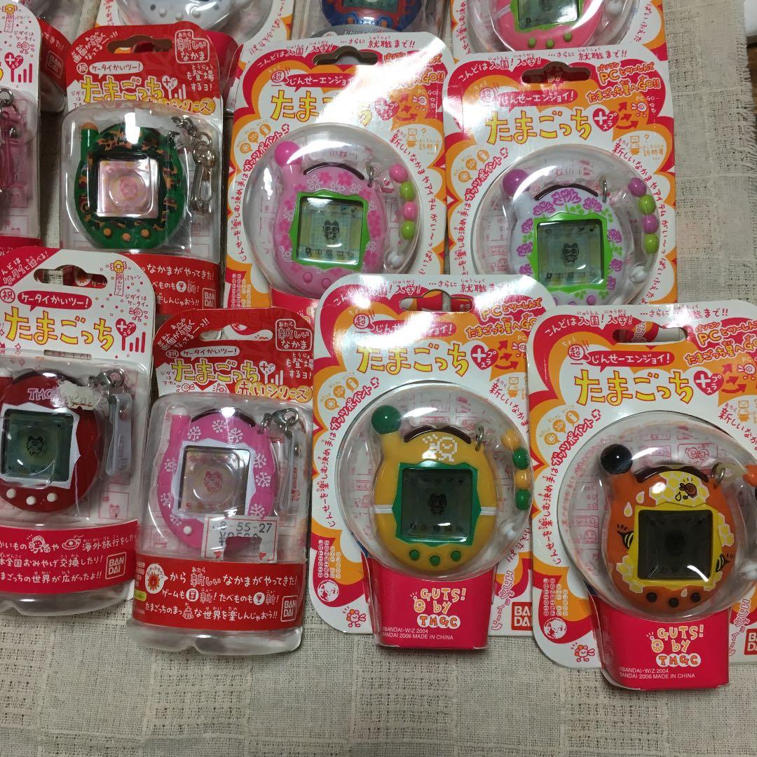 たまごっち(お値下げ不可)⚠️ばら売り不可⚠️商品説明必読！