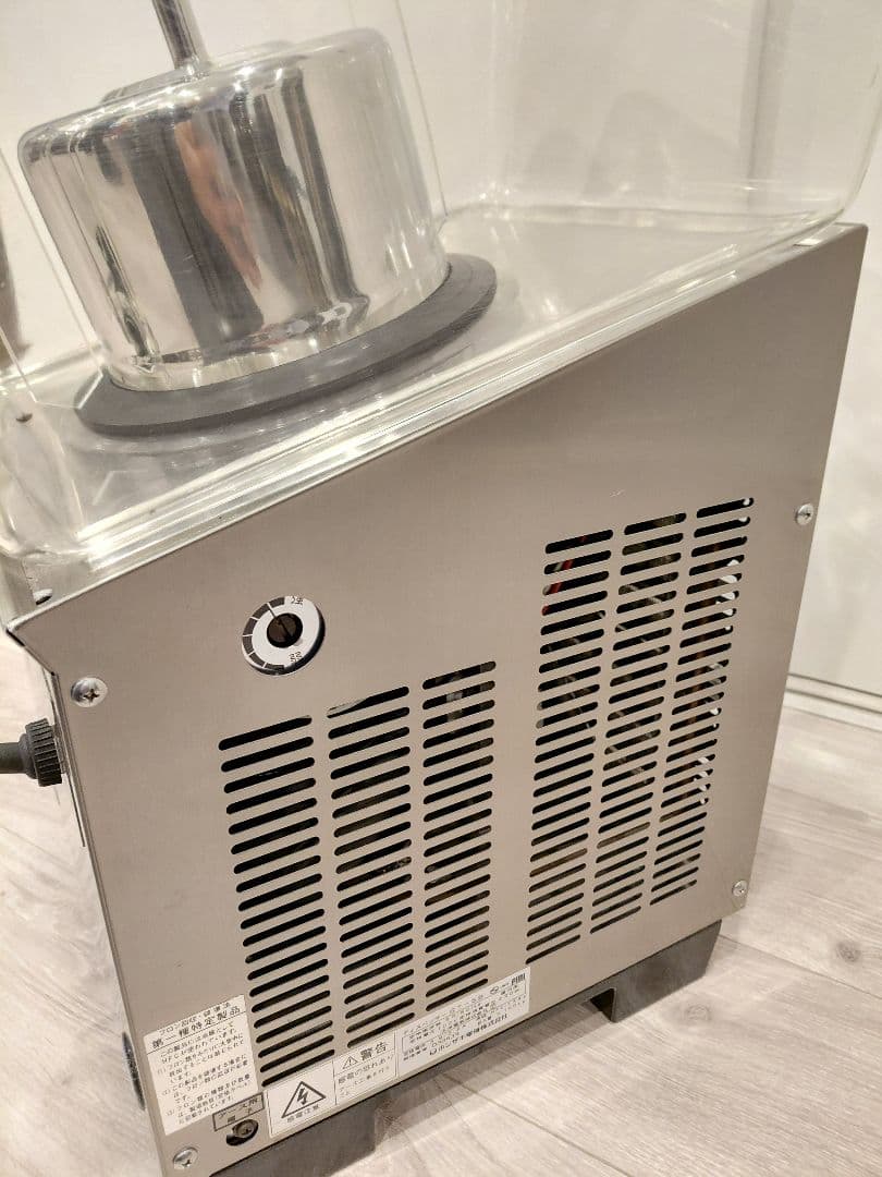 ホシザキ　業務用　コールドドリンクディスペンサー　GT-5B