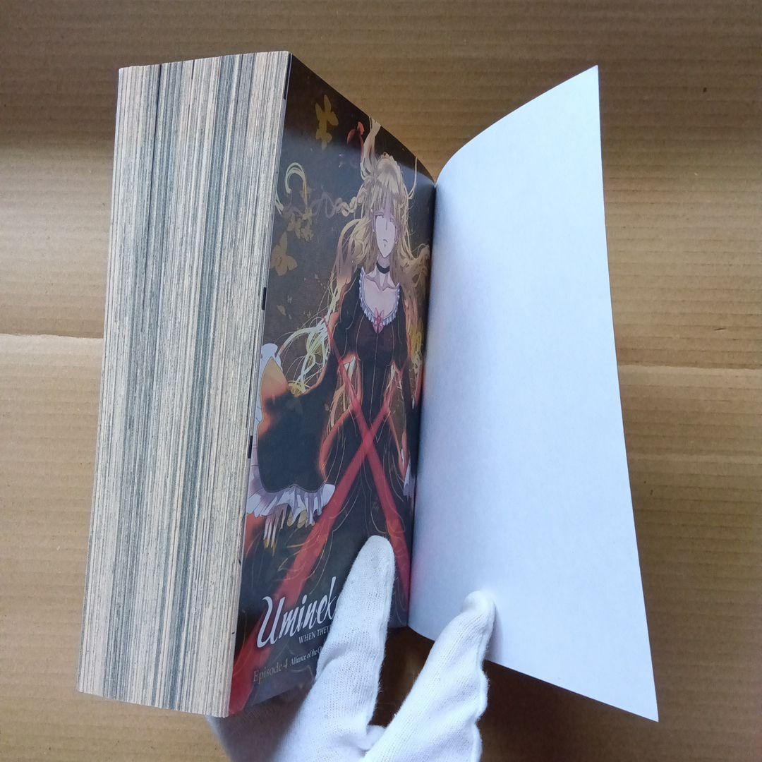 うみねこのなく頃に 4 3 英語版 when they cry 9