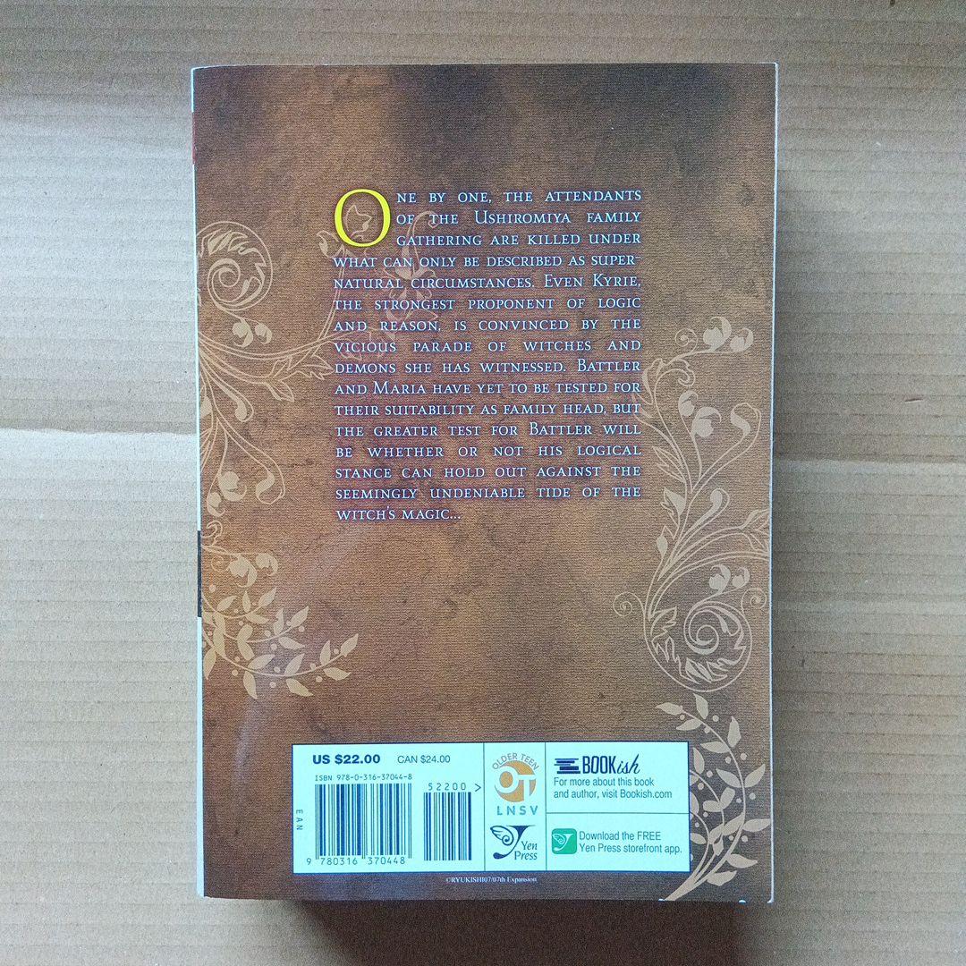 うみねこのなく頃に 4 3 英語版 when they cry 9