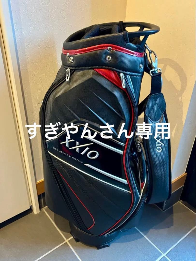 ゼクシオ（2019年モデル）キャディバッグ 　ブラック　 9.5型