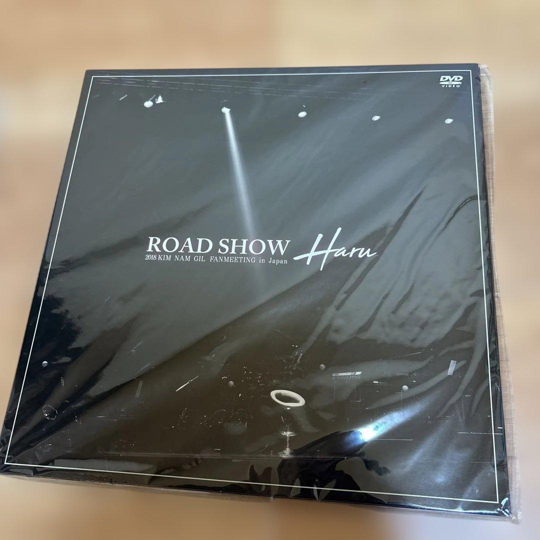 まんぐーKIM NAM GIL FANMEETING DVD キムナムギル