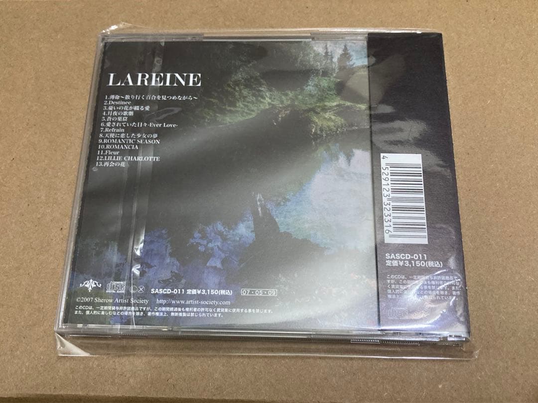 LAREINEベストアルバム「フルール」