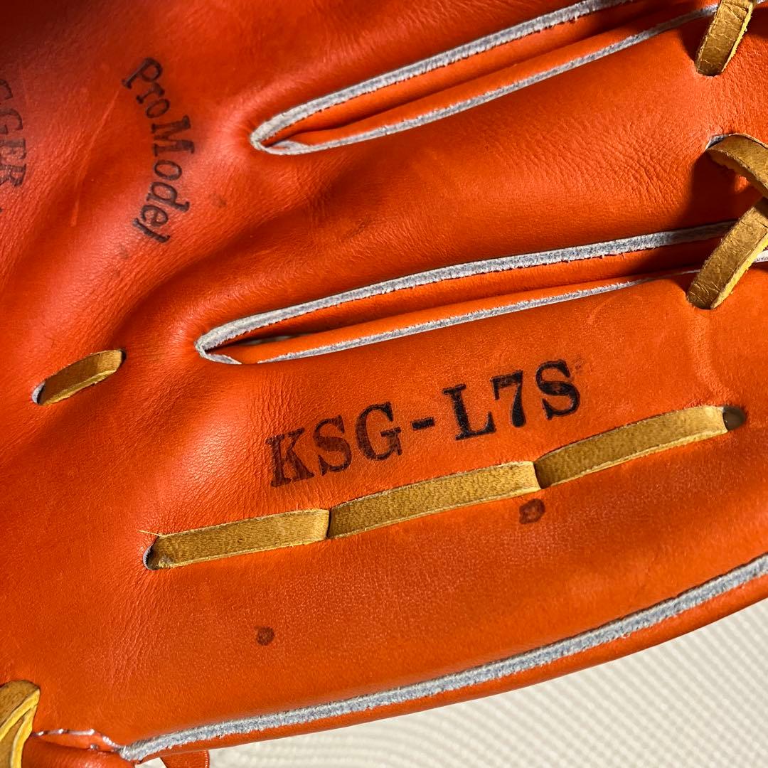 久保田スラッガー KSG-L7S 硬式グローブ オレンジ
