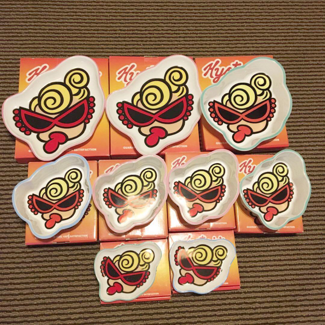 ヒスミニ オーブンディッシュセット キッチン 皿