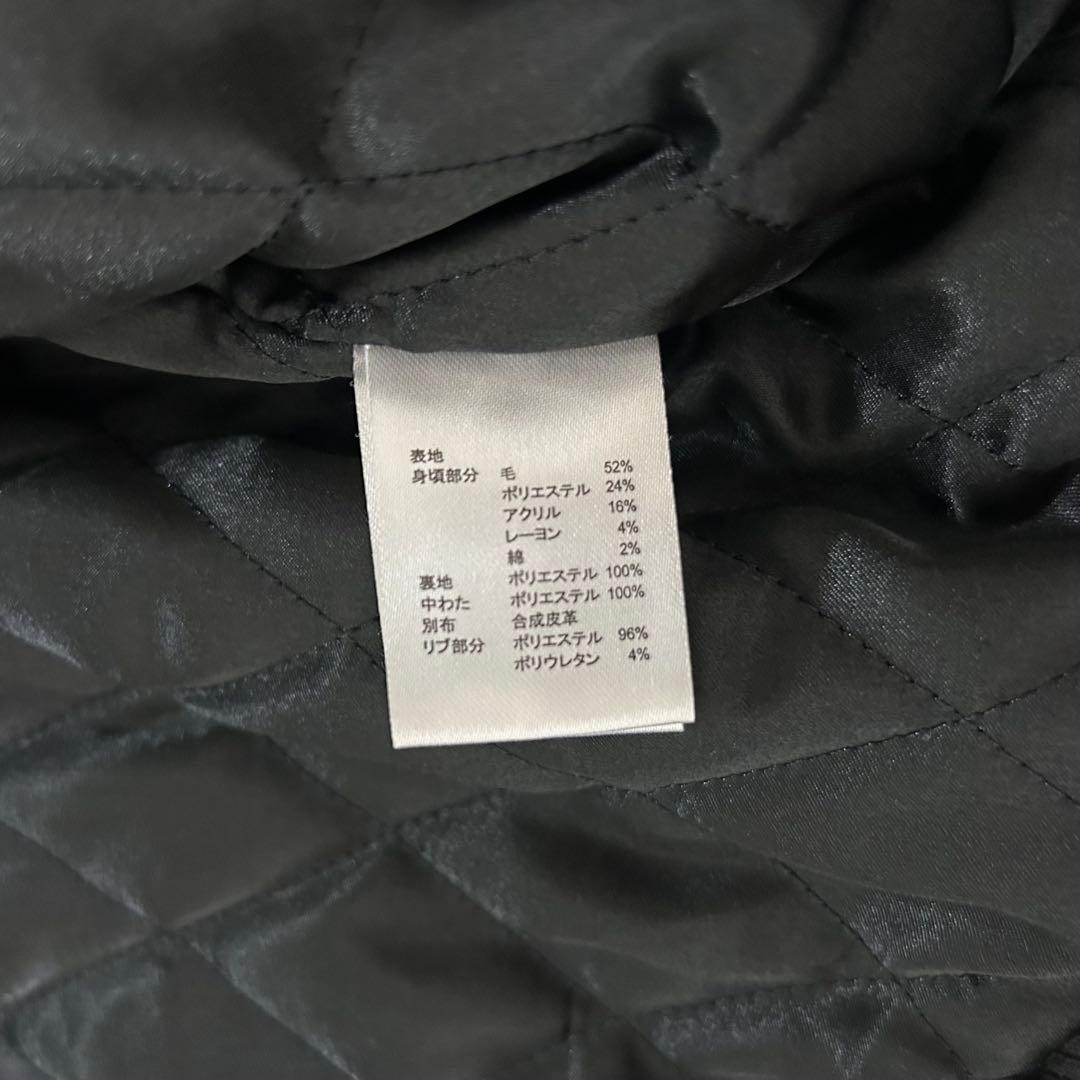 ★*)様 【希少】INTERBREED RAW Varsity スタジャン ブラ