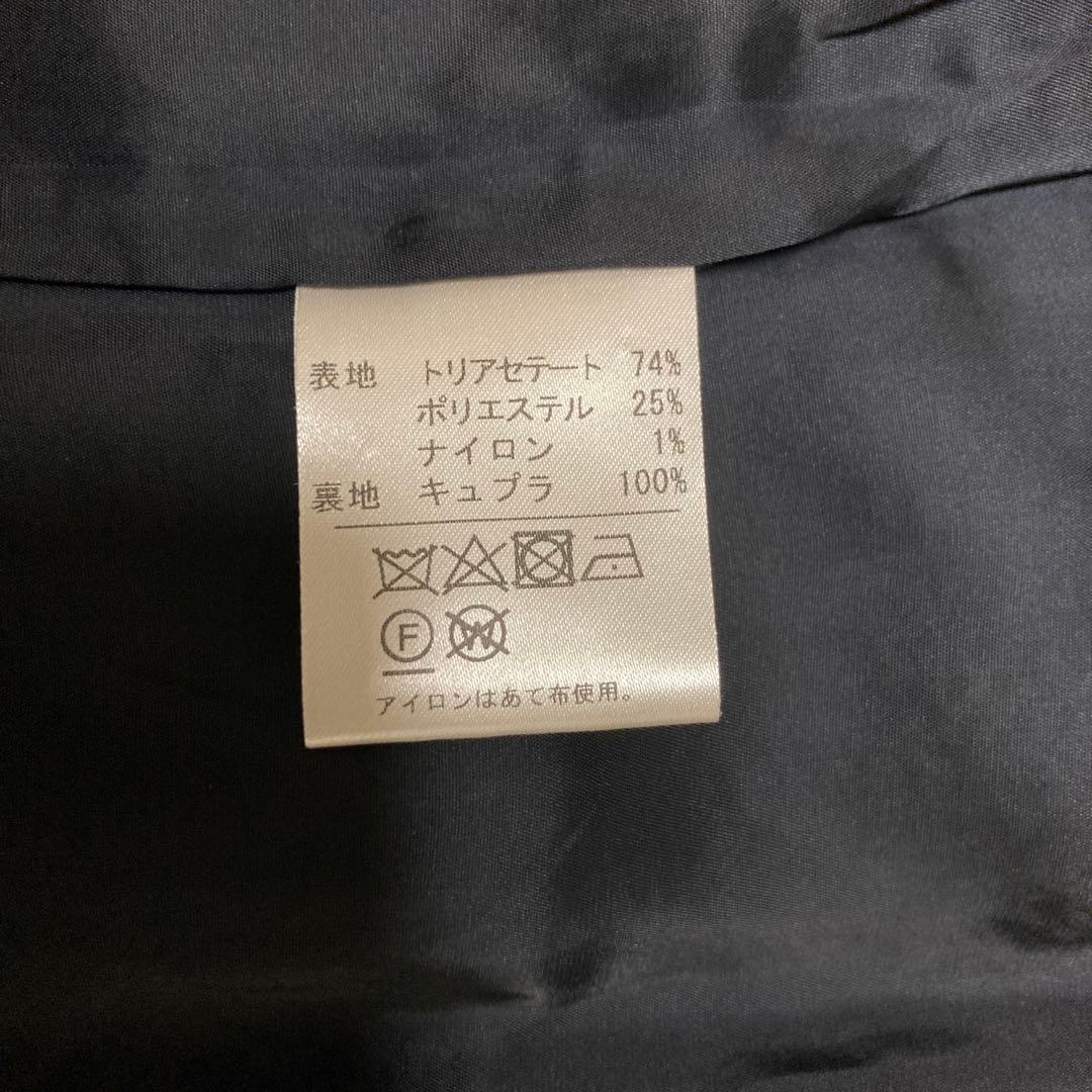 Leilian レリアン ネイビー 紺 スカートスーツ　上下セット　13＋号