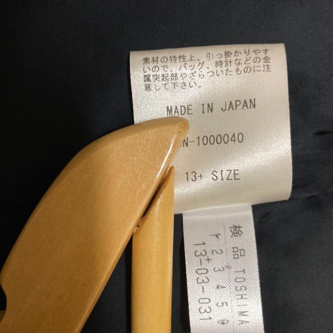 Leilian レリアン ネイビー 紺 スカートスーツ　上下セット　13＋号