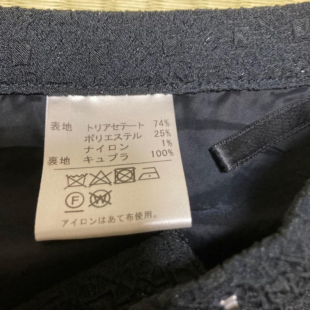 Leilian レリアン ネイビー 紺 スカートスーツ　上下セット　13＋号